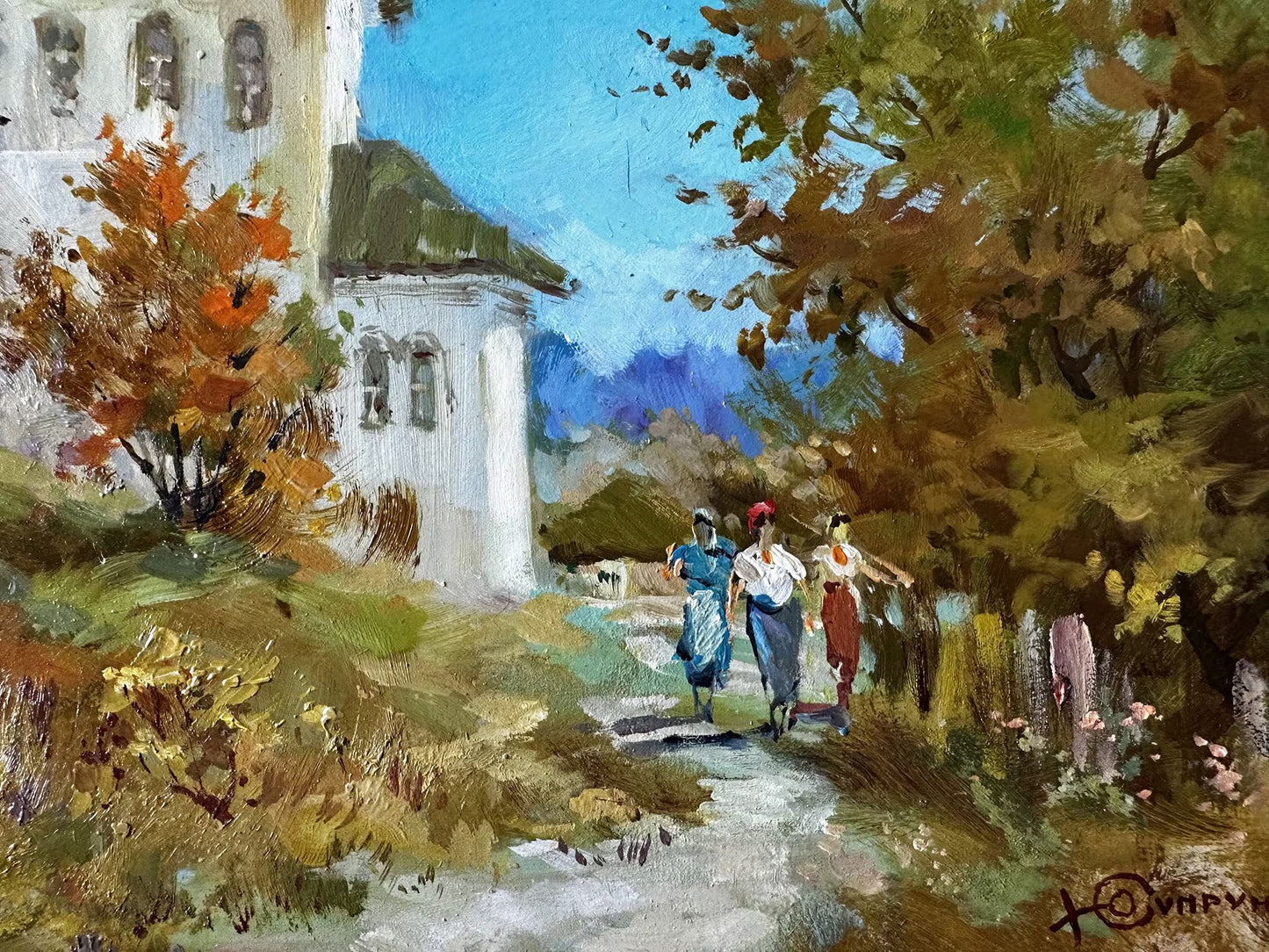 Original painting, gift, ukrainian painting, vintage, wall painting, wall art, landscape, The road from the church, artist Y. Suprunchuk