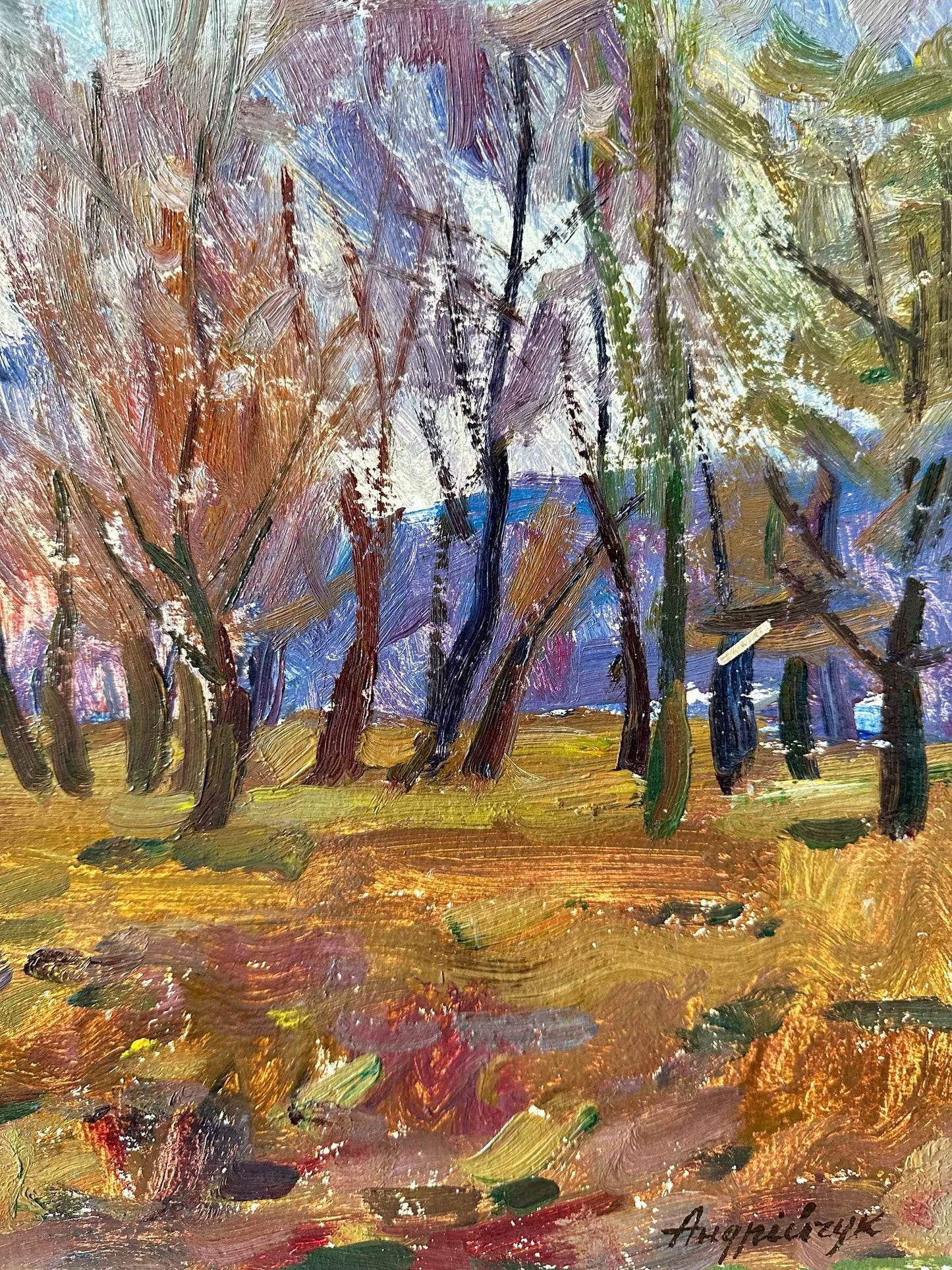 Original oil painting, gift, ukrainian painting, vintage, wall art, impressionism, landscape, Autumn day, 1973, artist M. Andriychuk