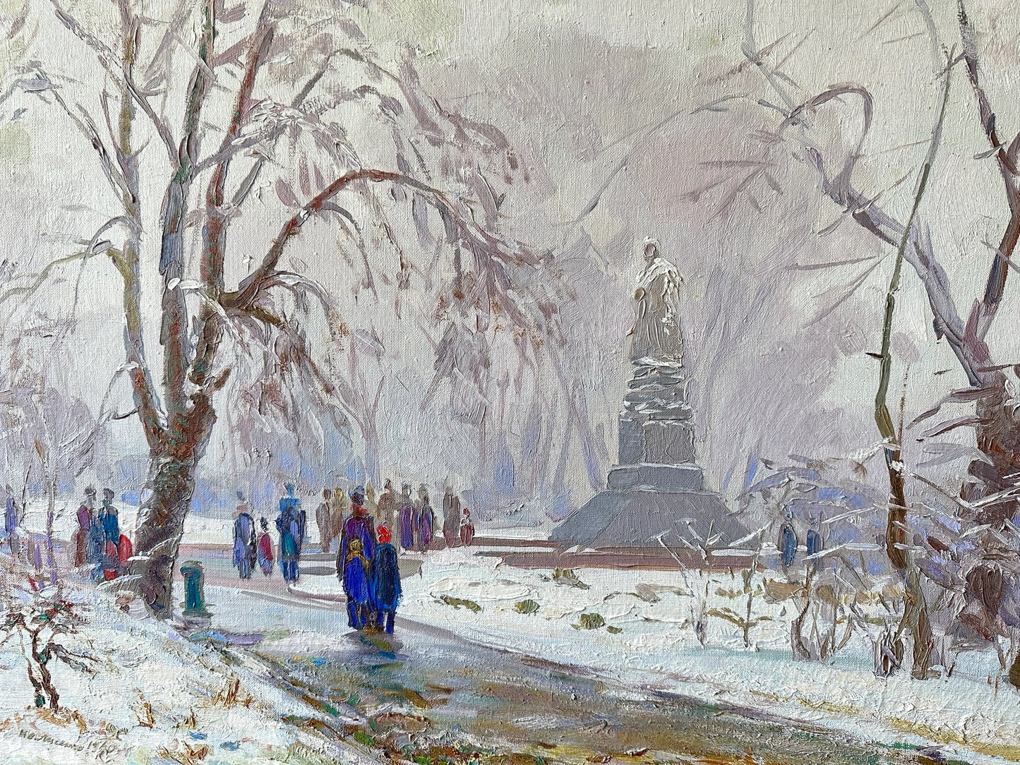 VINTAGE ORIGINAL PAINTING, oil painting, ukrainian painting, vintage painting, impressionism, landscape, Foggy day, 1960, artist I. Lysenko