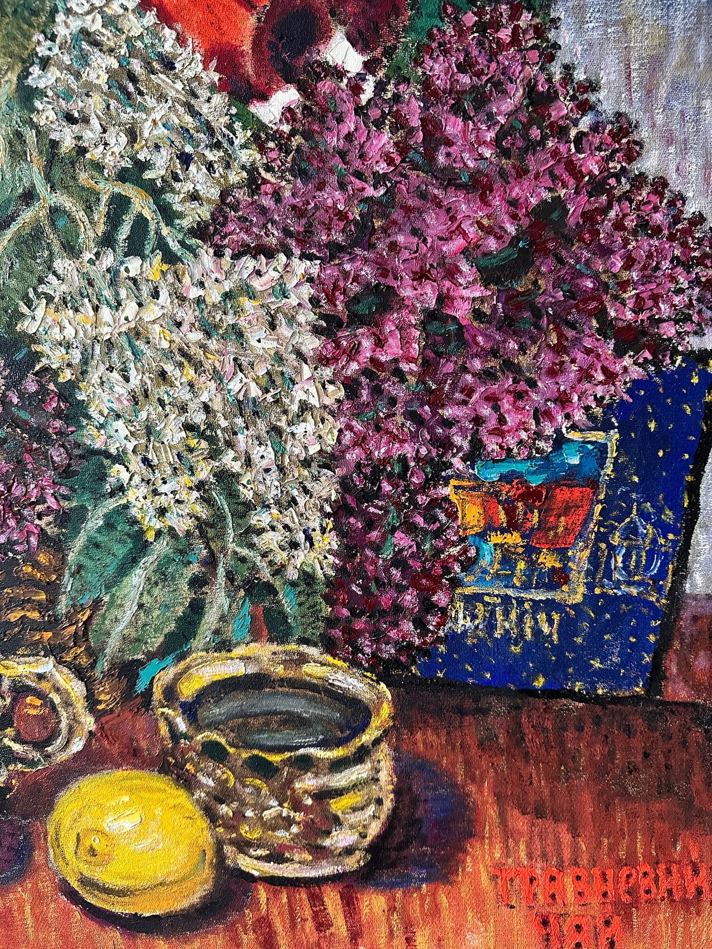 Vintage painting, gift for her, handmade painting, wall painting, still life, flower painting, Tea break, May tea, artist L. Litvin