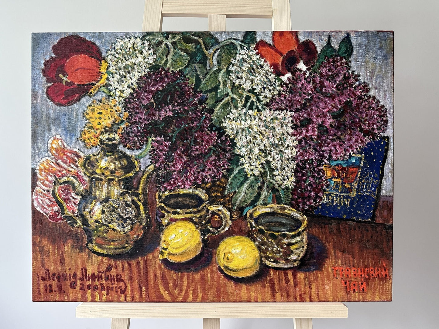 Vintage painting, gift for her, handmade painting, wall painting, still life, flower painting, Tea break, May tea, artist L. Litvin