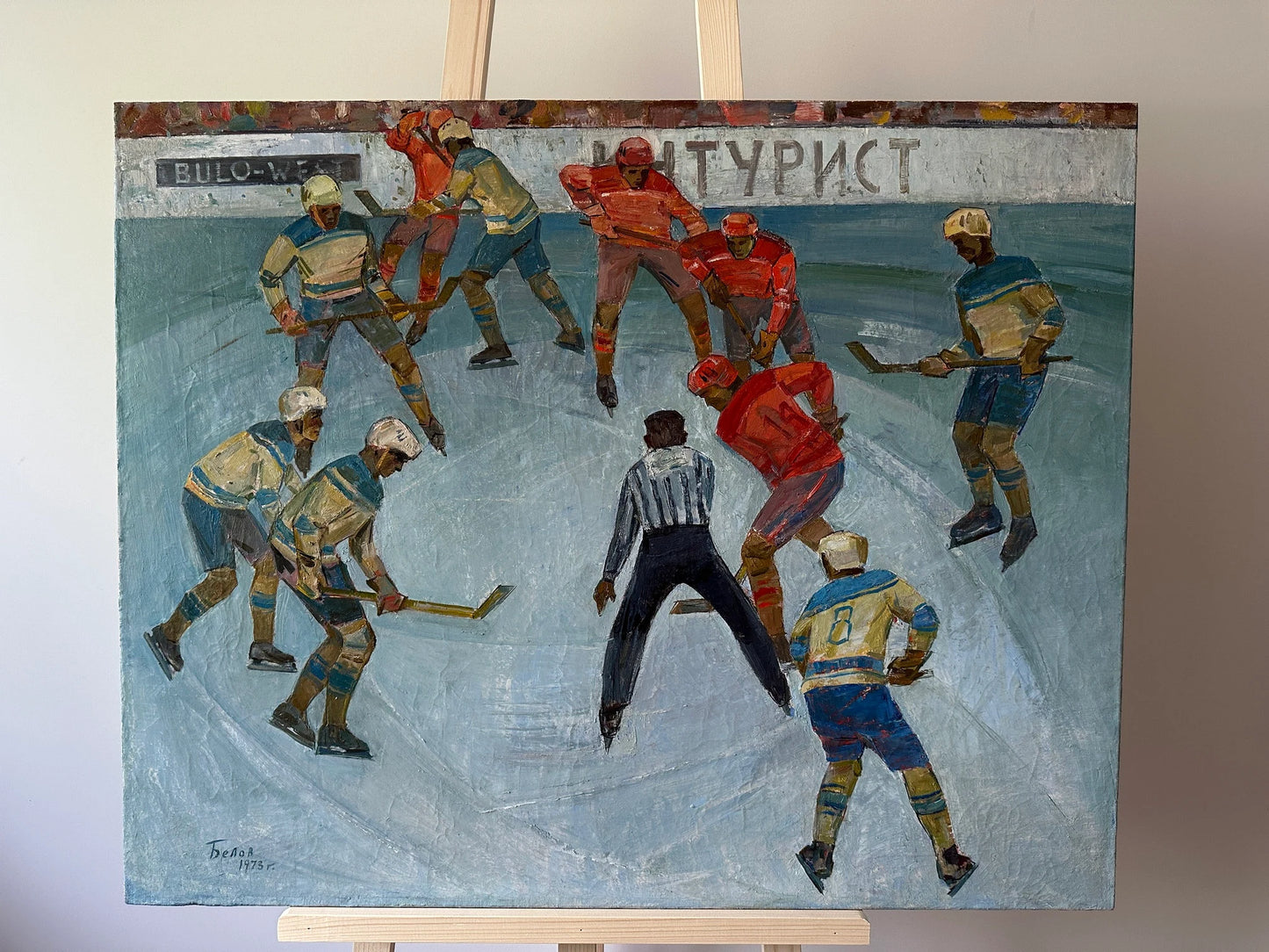 VINTAGE PAINTING, oil painting, socialist realism, wall art, genre painting, Hockey, Duel, Competition, artist V. Belov