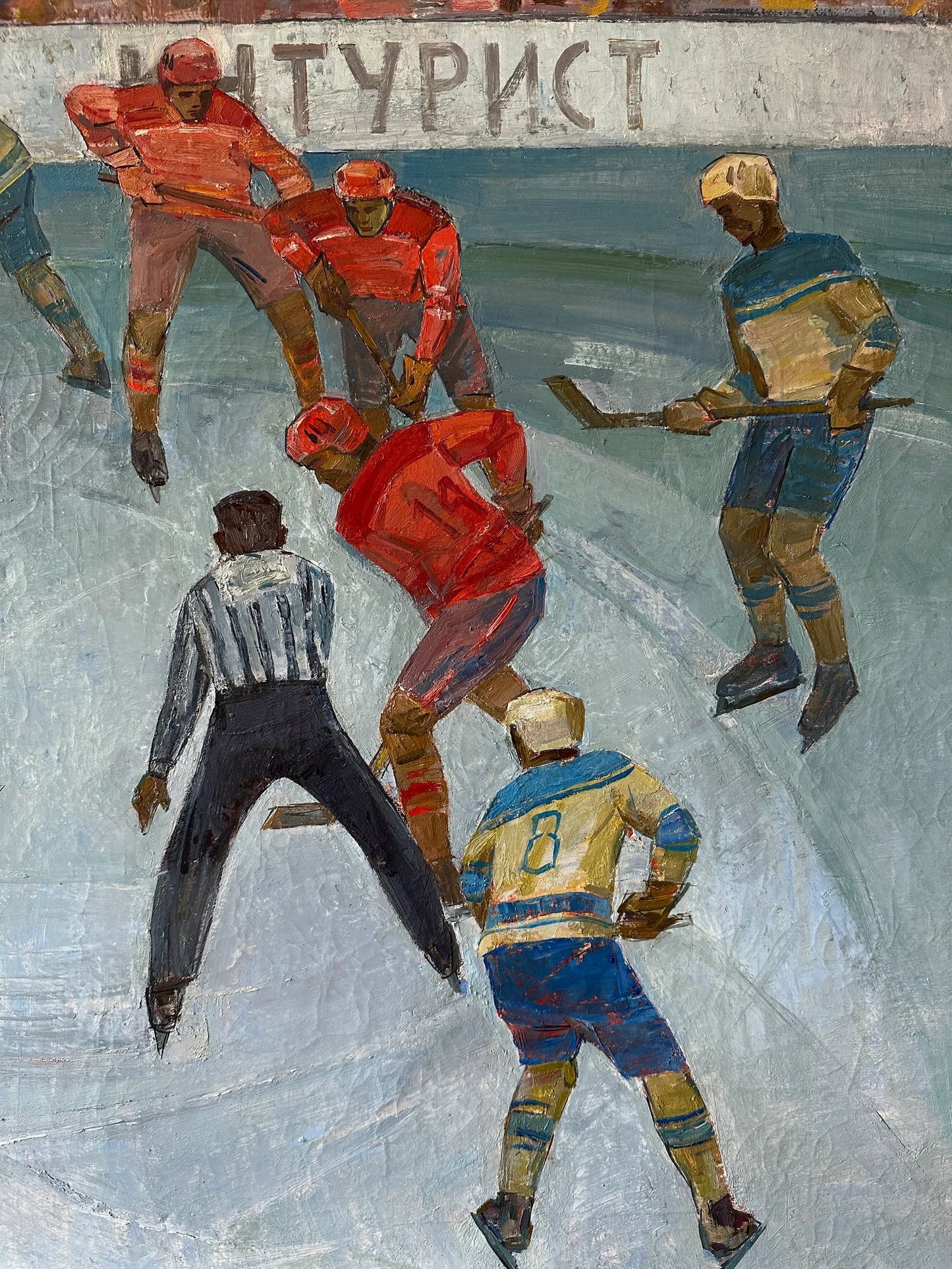 VINTAGE PAINTING, oil painting, socialist realism, wall art, genre painting, Hockey, Duel, Competition, artist V. Belov