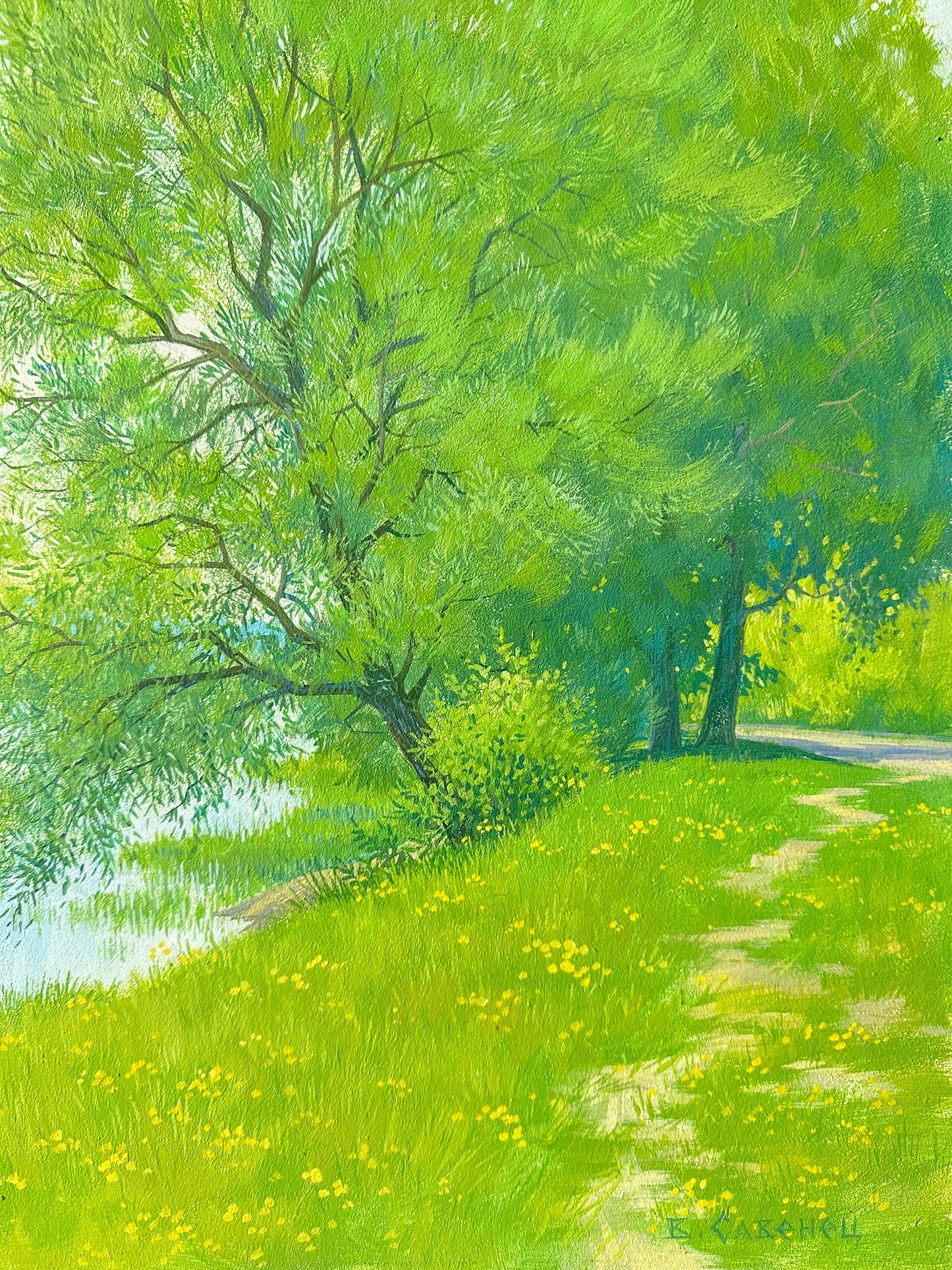 VINTAGE ORIGINAL PAINTING, oil painting, ukrainian painting, impressionism, landscape, Summer day, artist V. Savenets