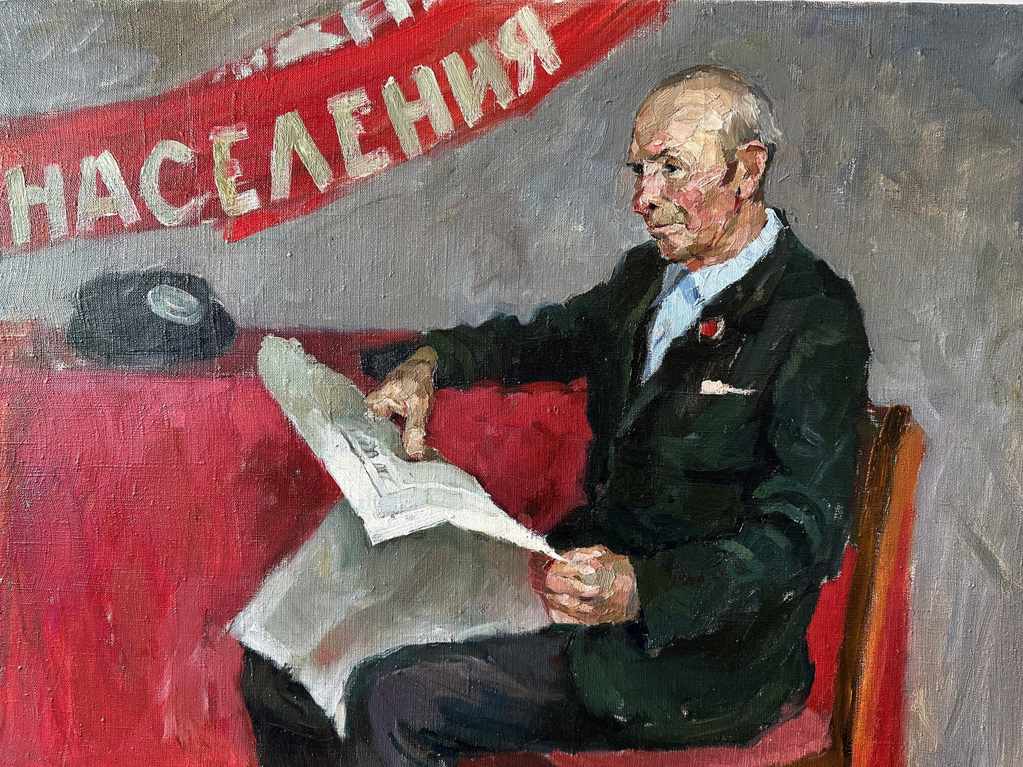 Original oil painting, gift, ukrainian painting, wall art, socialist realism, portrait, Man with newspaper, artist V. Petukhov