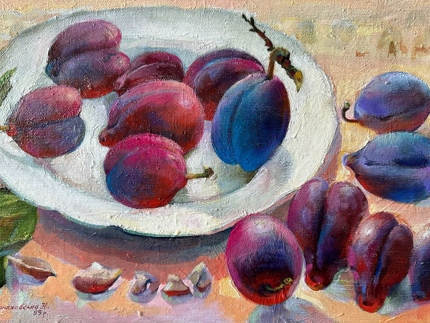 Original painting, gift, ukrainian painting, wall painting, portrait, landscape, still life, Plums on the table, artist N. Chernyakhovskaya