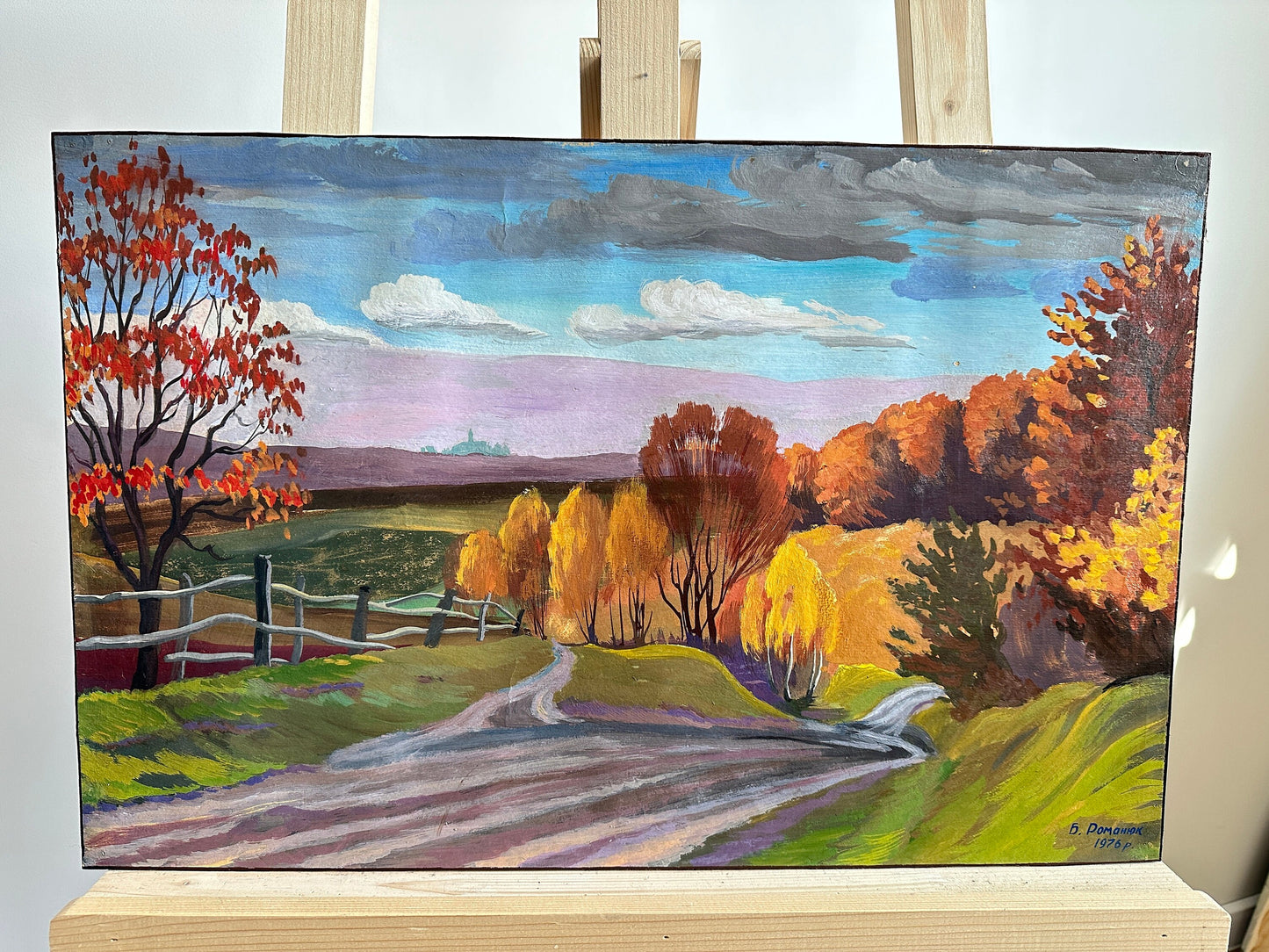 ORIGINAL PAINTING, vintage realism, oil painting, impressionism, landscape, Autumn day, artist B. Romanyuk