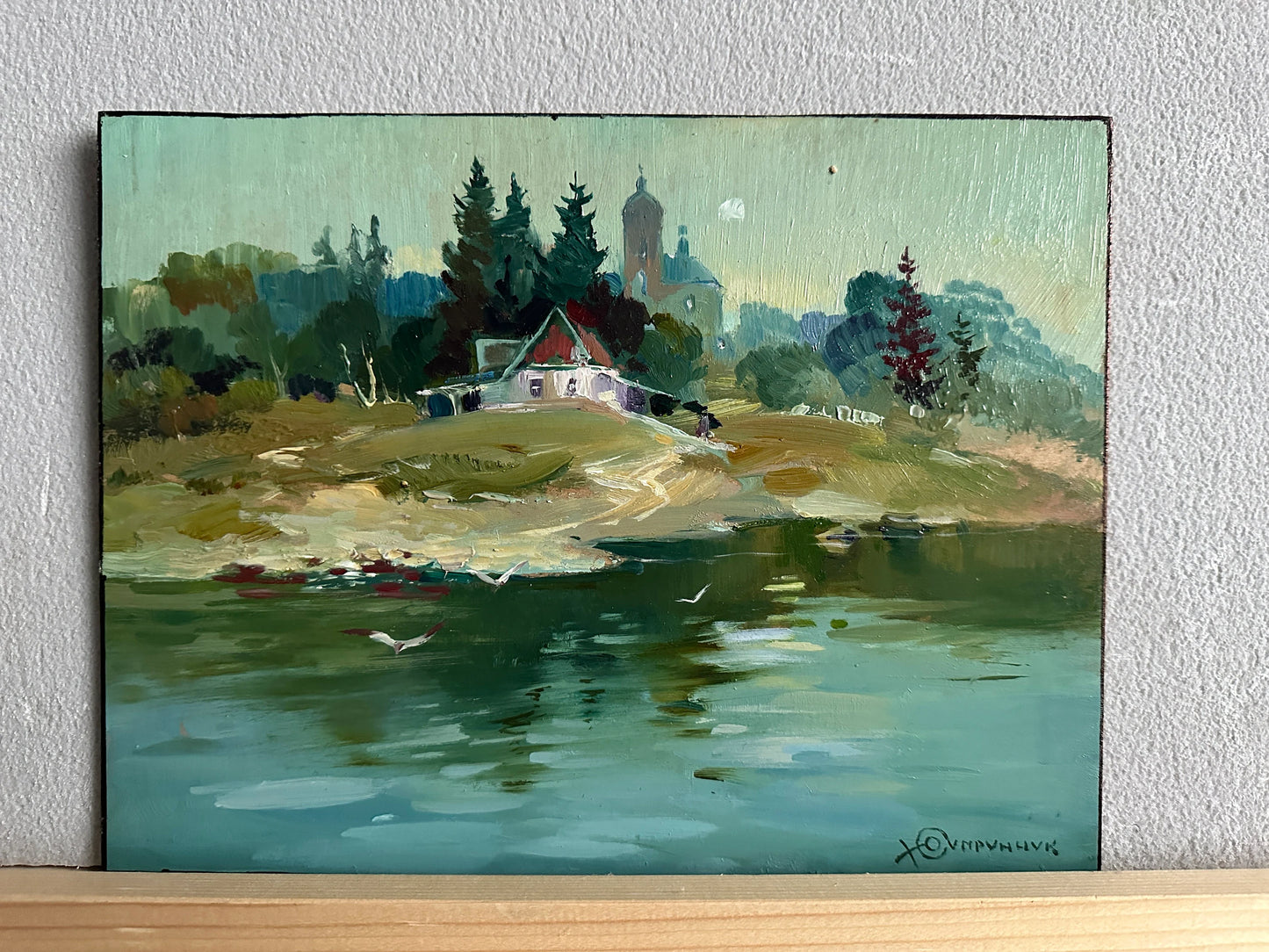 ORIGINAL PAINTING, vintage realism, modern painting, oil painting, impressionism, landscape, On the river bank, artist Yu. Suprunchuk