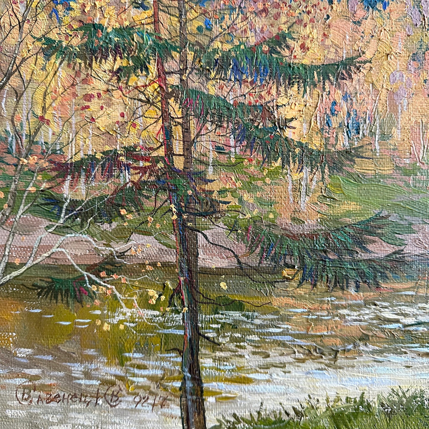 VINTAGE ORIGINAL PAINTING, oil painting, ukrainian painting, impressionism, landscape, Autumn day, artist V. Savenets