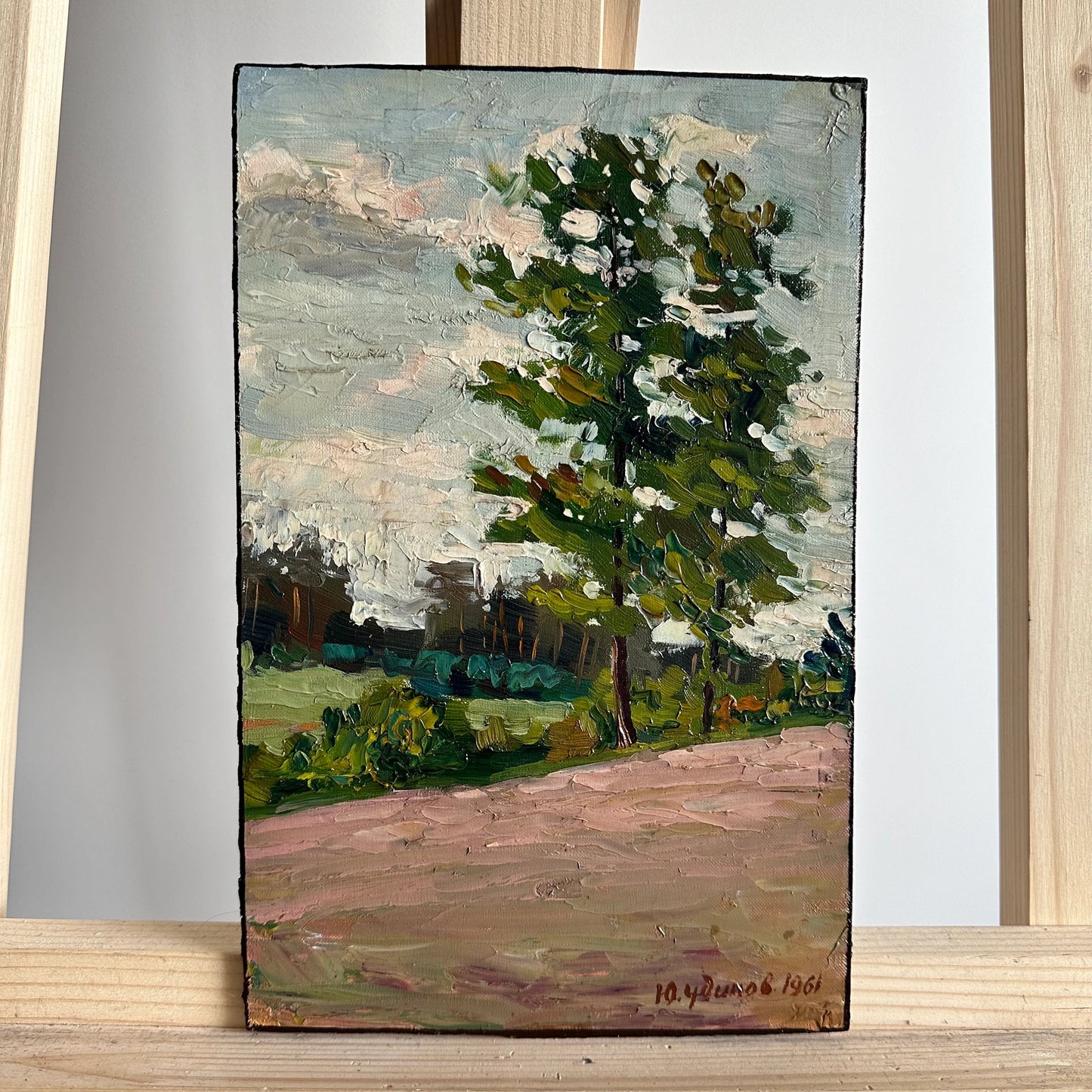 Vintage original painting, ukrainian painting, wall art, impressionism, landscape, At the edge of the forest, artist Yu. Chudinov